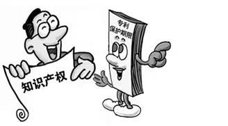 世界知識產(chǎn)權日 廣告設計中的知識產(chǎn)權保護與知識普及