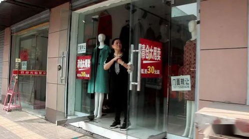 2023年門面出租、旺鋪轉(zhuǎn)讓與計(jì)算機(jī)軟硬件的市場(chǎng)趨勢(shì)分析