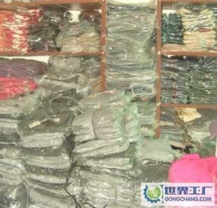 丹色服飾 歐日韓時(shí)尚服飾集合地，及二手設(shè)備轉(zhuǎn)讓信息