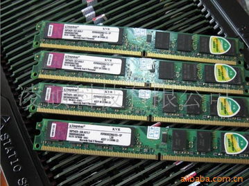 陜西勞動(dòng)南路電子商城凌碩科技電腦商行 內(nèi)存與網(wǎng)絡(luò)設(shè)備開(kāi)發(fā)產(chǎn)品全解析