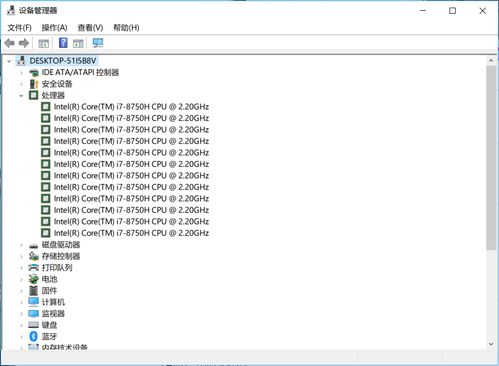 計(jì)算機(jī)系統(tǒng)實(shí)驗(yàn) 網(wǎng)絡(luò)設(shè)備開(kāi)發(fā)的核心技術(shù)與實(shí)踐路徑
